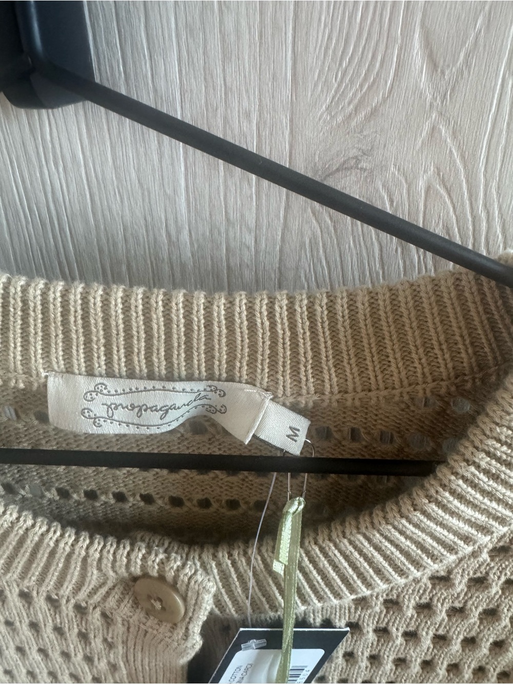 Beige Openwork Knit Button-Up Cardigan - Picture 4 of 5